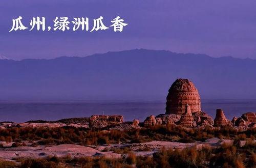 吃瓜群众岱岱广西错,吃瓜群众岱岱的意外发现之旅