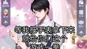 吃瓜群众看文案怎么写,吃瓜群众视角下的文案创作揭秘