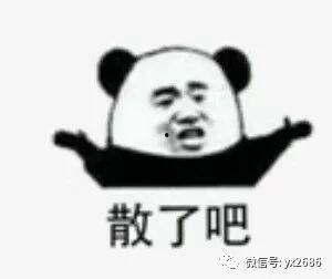鄱阳吃瓜群众事件,一场网络舆论的风暴与反思