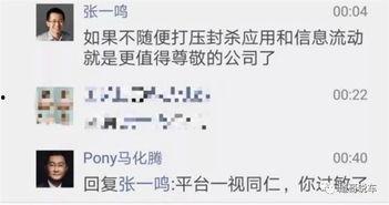 抖音届吃瓜群众之一,娱乐圈幕后那些事儿