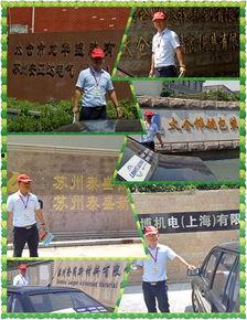 看西游记看到了旁边的吃瓜群众,西游记中的吃瓜群众众生相