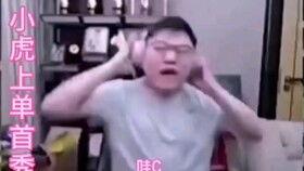 苏大人吃瓜群众资料,揭秘校园热点背后的故事