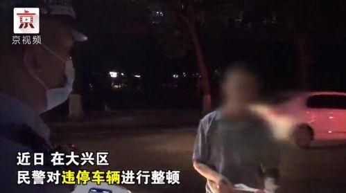 道具 化身吃瓜群众视频