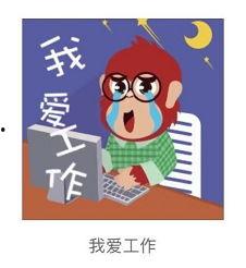 微信重大bug吃瓜群众,吃瓜群众纷纷围观