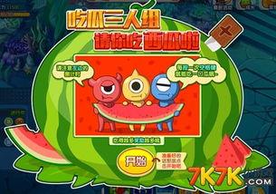 龙中的吃瓜群众,揭秘校园热点背后的故事