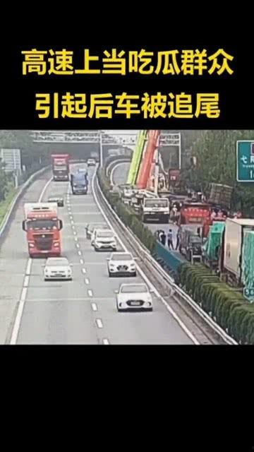 吃瓜群众小车,揭秘娱乐圈的“小透明”