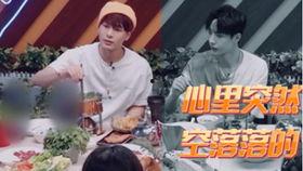 一博吃瓜群众,揭秘娱乐圈幕后真相