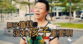 吃瓜群众反映问题,揭秘网络热点背后的真相与争议