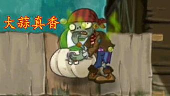 帅到天崩地裂的吃瓜群众,帅到天崩地裂！吃瓜群众热议的顶级颜值明星