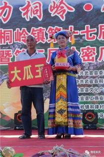 看京剧吃瓜群众的感受,看客们的瓜田笑谈