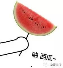 吃瓜群众西瓜图片,吃瓜群众与西瓜的甜蜜邂逅