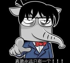 吃瓜群众最早是怎么来的,网络时代的围观文化溯源