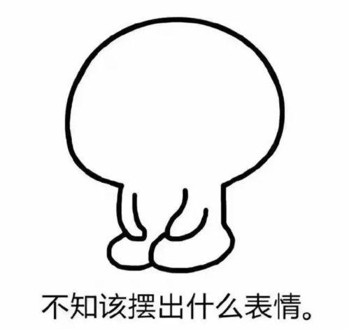 吵架时楼上的吃瓜群众,吃瓜群众围观楼上吵架现场