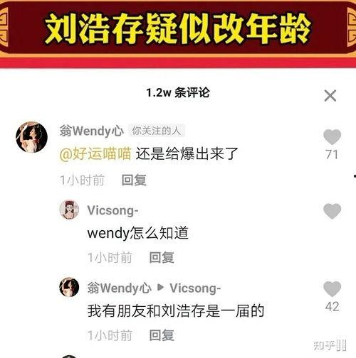 51g朝阳吃瓜群众网,网络舆论场中的焦点追踪