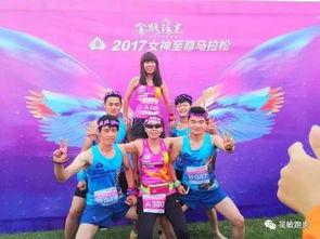 吃瓜群众视觉盛宴,吃瓜群众眼中的精彩瞬间