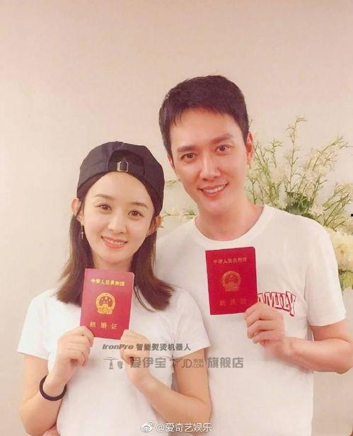 赵丽颖冯绍峰吃瓜群众,娱乐圈的甜蜜瓜田