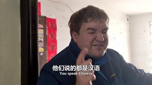 吃瓜群众媳妇是谁,揭秘“吃瓜群众”背后的神秘媳妇