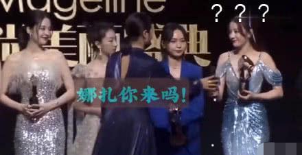 吃瓜群众李某人是真的吗,真相还是谣言？