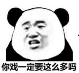 吃瓜群众都来看谁说的话,谁的话语引发全民关注？