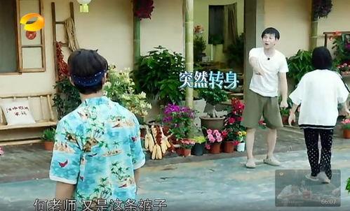 向往的吃瓜群众,揭秘吃瓜群众心中的美食天堂