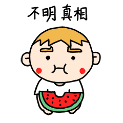 吃瓜群众醒了怎么回事,揭秘“吃瓜群众醒了”背后的真相与影响