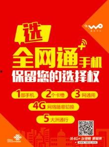 全网通缉吃瓜群众,揭秘吃瓜群众的神秘力量