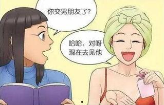 吃瓜群众更感兴趣,那些你不知道的幕后故事，吃瓜群众必看！