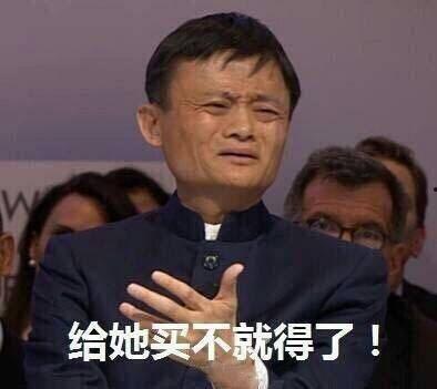 笑了吃瓜群众怎么说话,群众心声的趣味呈现