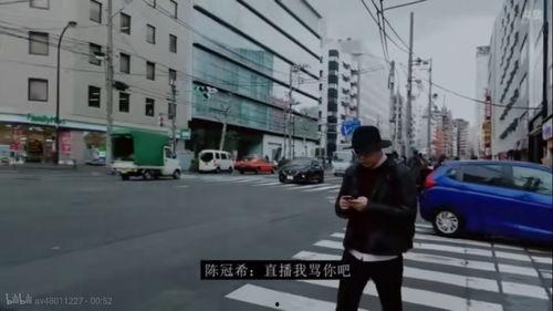 街头打架吃瓜群众视角,围观群众现场直击