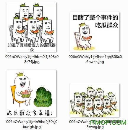 吃瓜群众的包,一场全民狂欢的幕后故事