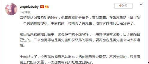 吃瓜群众的情感语录,吃瓜群众的情感语录大盘点