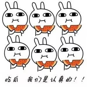 呲牙流泪吃瓜群众做鬼脸,吃瓜群众演绎鬼脸百态