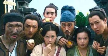 海底捞吃瓜群众