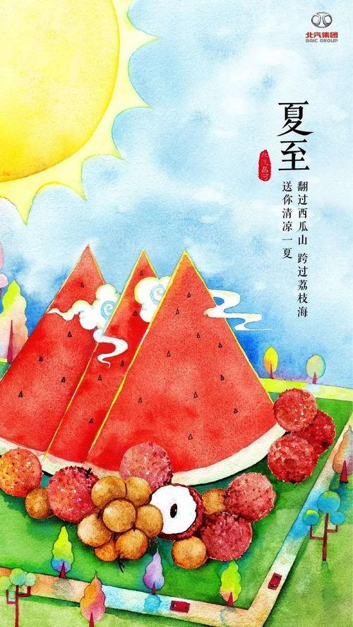 吃瓜群众悠闲大哭,揭秘网络时代的情感共鸣现象