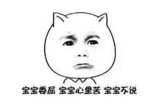 吃瓜群众好累啥意思,揭秘网络围观背后的疲惫与反思