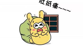 最辛苦的吃瓜群众,揭秘幕后辛酸与欢乐