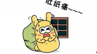 吃瓜群众4844,网络热议背后的真相