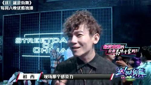 点评电视剧的吃瓜群众,吃瓜群众点评电视剧幕后风云