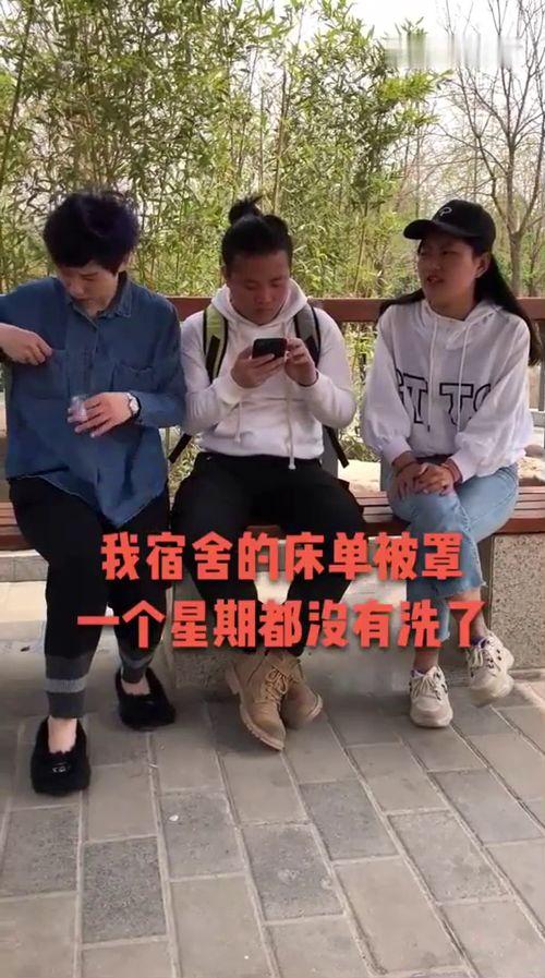 和一枚吃瓜群众一起合拍,吃瓜群众与我的合拍奇遇记