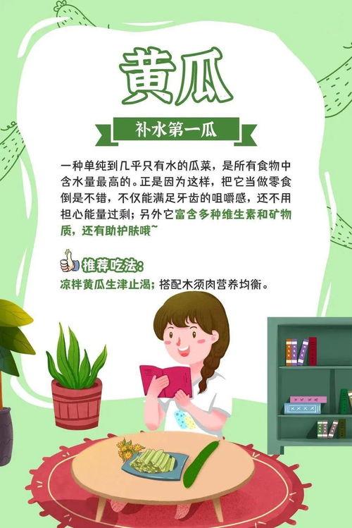 爱三八的吃瓜群众是谁,揭秘“爱三八”吃瓜群众背后的神秘面纱