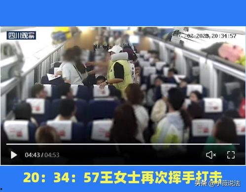 鹤岛吃瓜群众事件视频,一场网络狂欢背后的真相揭秘