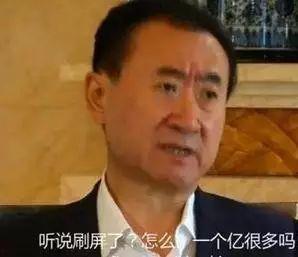 众所周知吃瓜群众怎么说,揭秘“吃瓜群众”背后的网络文化现象