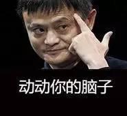 群众吃瓜中枪视频