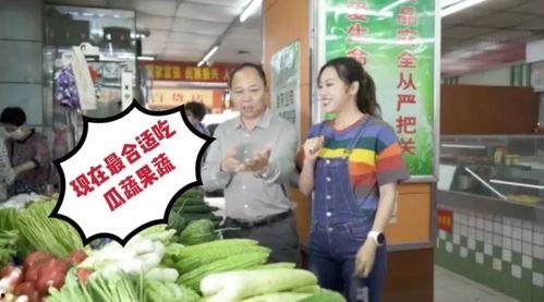 吃瓜群众秀厨艺视频