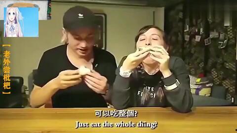 吃瓜群众宋昊,揭秘娱乐圈背后的那些事儿