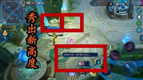 峡谷探秘吃瓜群众,吃瓜群众眼中的神秘之旅