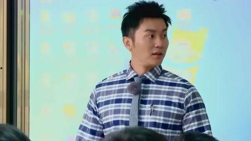 孙磊吃瓜群众是真的吗视频