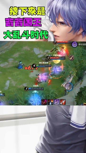 队友是吃瓜群众吗小说,吃瓜群众的逆袭之路