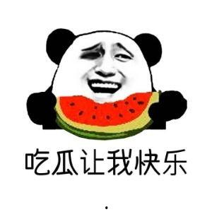 看着吃瓜群众的说说,说说背后的故事与情感