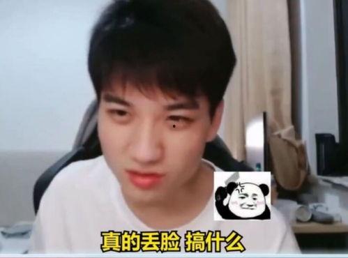 吃瓜群众鹏鹏,揭秘娱乐圈幕后故事